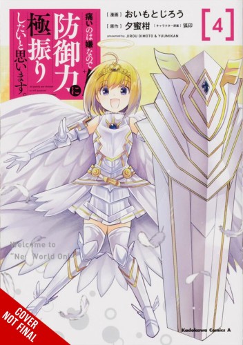 BOFURI DONT WANT TO GET HURT MAX OUT DEFENSE GN VOL 04 (9781975342746)