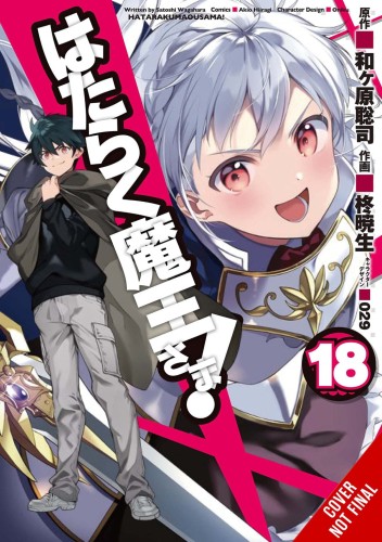 DEVIL IS PART TIMER GN VOL 18 (9781975342869)