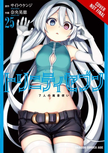 TRINITY SEVEN 7 MAGICIANS GN VOL 25 (9781975341473)