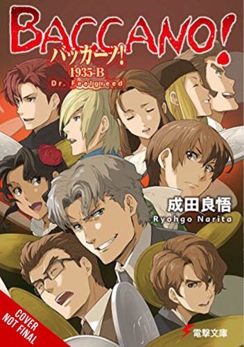 BACCANO LIGHT NOVEL HC VOL 19 (9781975321949)