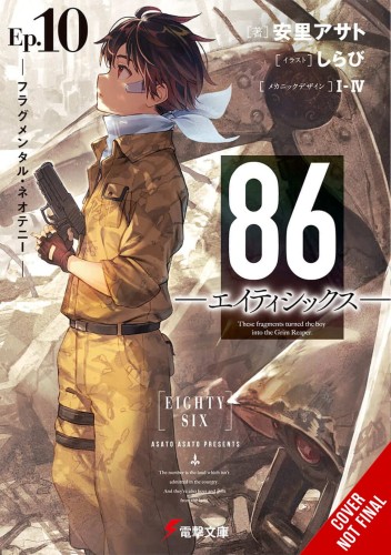 86 EIGHTY SIX LIGHT NOVEL SC VOL 10 (9781975343347)