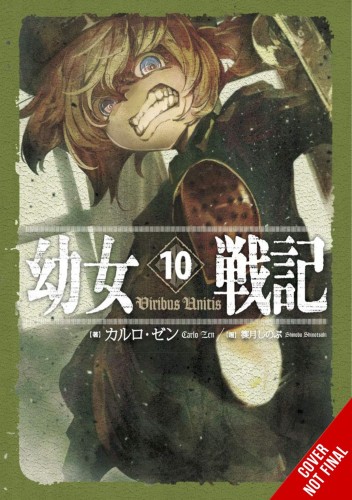 SAGA OF TANYA EVIL LIGHT NOVEL SC VOL 10 (9781975310523)