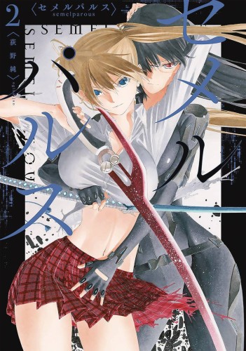 SEMELPAROUS GN VOL 02 (9781638581222)