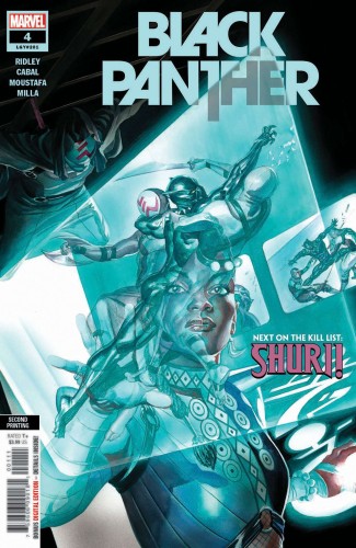 BLACK PANTHER #4 2ND PTG ALEX ROSS VAR