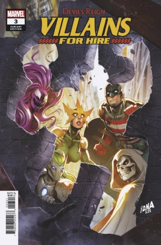 DEVILS REIGN VILLAINS FOR HIRE #3 NAKAYAMA VAR