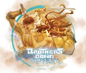 BROTHERS BLOOD GN
