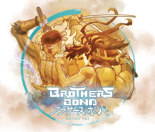 BROTHERS BLOOD GN (9781952126093)