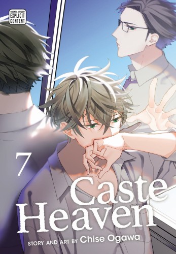 CASTE HEAVEN GN VOL 07 (9781974727933)