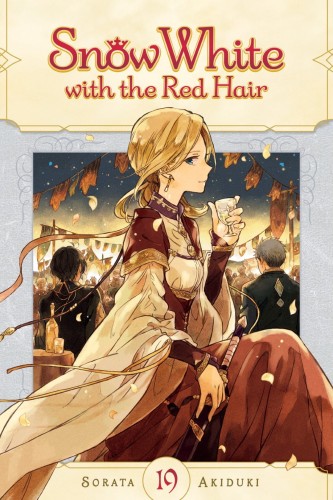 SNOW WHITE WITH RED HAIR GN VOL 19 (9781974707379)