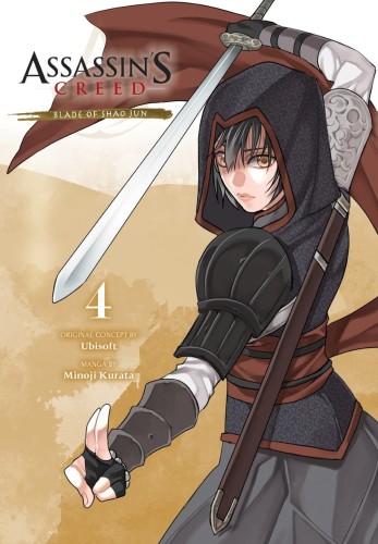 ASSASSINS CREED BLADE OF SHAO JUN GN VOL 04 (9781974732227)