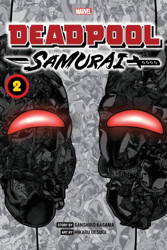 DEADPOOL SAMURAI GN VOL 02 (9781974732203)