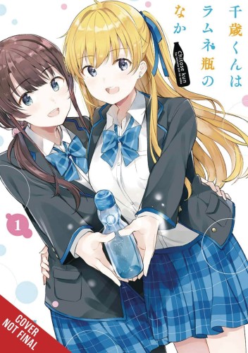 CHITOSE IS IN RAMUNE BOTTLE GN VOL 01 (9781975344986)
