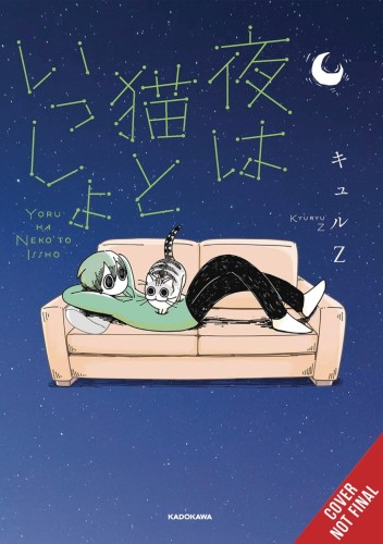 NIGHTS WITH A CAT GN VOL 01 (9781975341695)