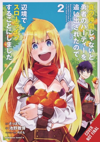 BANISHED FROM HERO PARTY QUIET COUNTRYSIDE GN VOL 02 (9781975341534)