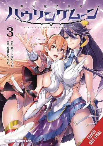 DIVINE RAIMENT MAGICAL GIRL HOWLING MOON GN VOL 03 (9781975344979)