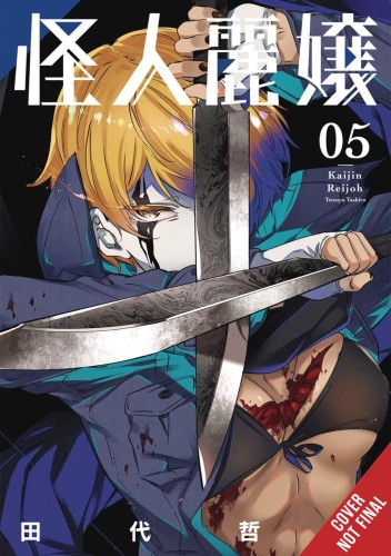SLASHER MAIDENS GN VOL 05 (9781975347253)
