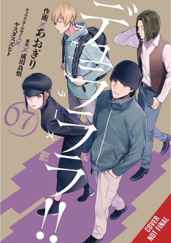 DURARARA RE DOLLARS ARC GN VOL 07 (9781975347222)