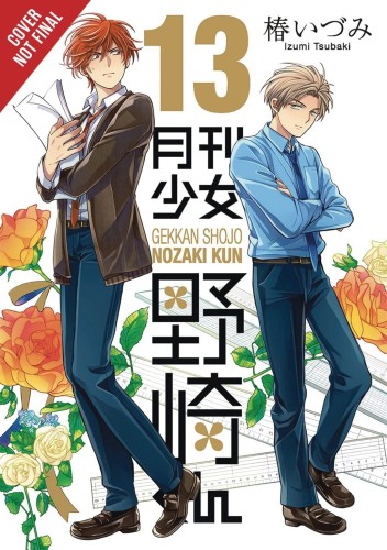MONTHLY GIRLS NOZAKI KUN GN VOL 13 (9781975347239)