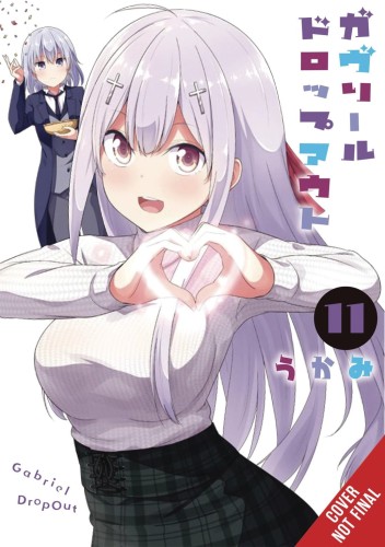 GABRIEL DROPOUT GN VOL 11 (9781975343705)