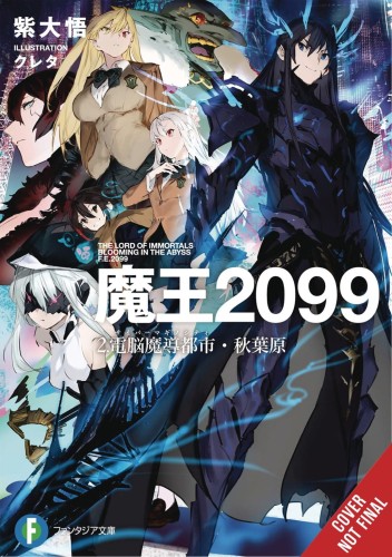 DEMON LORD 2099 LIGHT NOVEL SC VOL 02 (9781975343026)