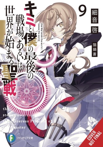 LAST CRUSADE RISE NEW WORLD LIGHT NOVEL SC VOL 09 (9781975322144)