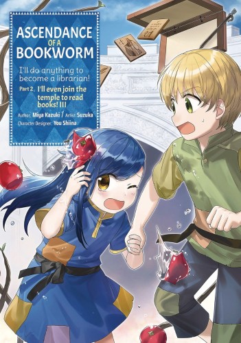 ASCENDANCE OF A BOOKWORM PART 2 GN VOL 03 (9781718372597)