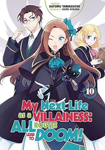 UNWANTED UNDEAD ADVENTURER LIGHT NOVEL 06 (9781718357457)