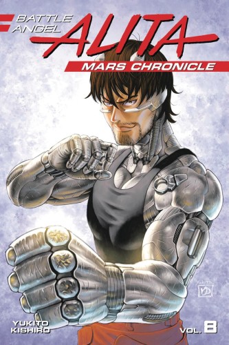 BATTLE ANGEL ALITA GN VOL 08 (9781632369031)