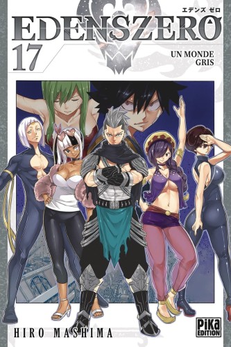 EDENS ZERO GN VOL 17 (9781646514724)