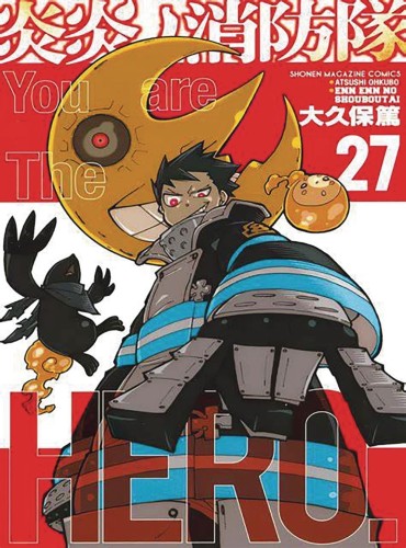 FIRE FORCE GN VOL 27 (9781646514205)