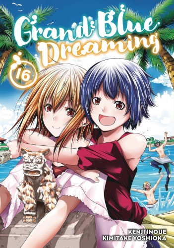 GRAND BLUE DREAMING GN VOL 16 (9781646514021)
