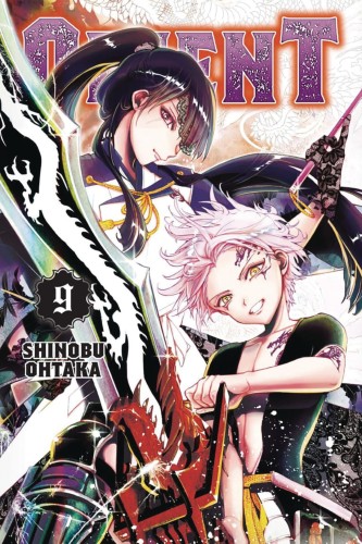 ORIENT GN VOL 09 (9781646514274)