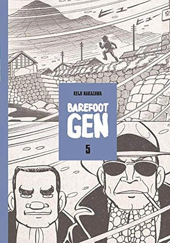 BAREFOOT GEN HC VOL 05 NEVER-ENDING WAR (9780867198355)