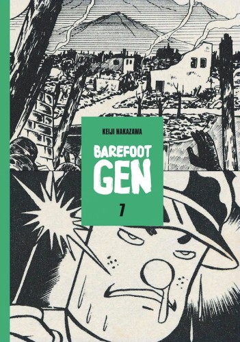 BAREFOOT GEN HC VOL 07 BONES INTO DUST (9780867198379)