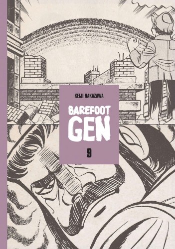 BAREFOOT GEN HC VOL 09 BREAKING DOWN BORDERS (9780867198393)