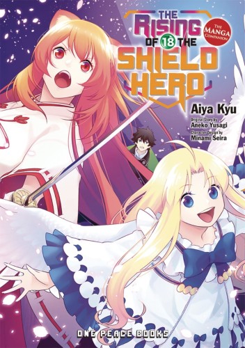 RISING OF THE SHIELD HERO GN VOL 18 (9781642731736)