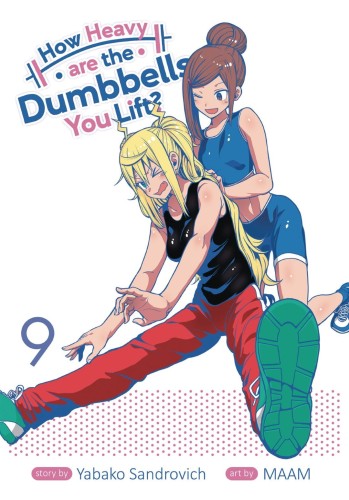 HOW HEAVY ARE DUMBBELLS YOU LIFT GN VOL 09 (9781638581413)
