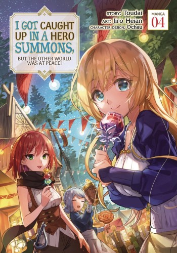 I GOT CAUGHT UP IN A HERO SUMMONS GN VOL 04 (9781638582915)
