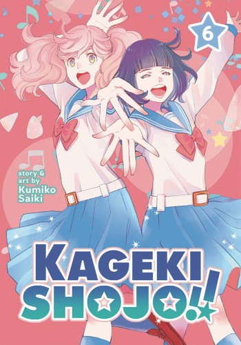 KAGEKI SHOJO GN VOL 06 (9781638583066)