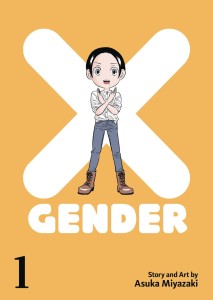 XGENDER GN VOL 01