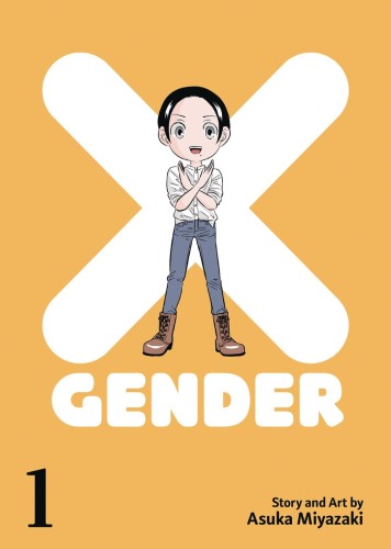 XGENDER GN VOL 01 (9781638583998)