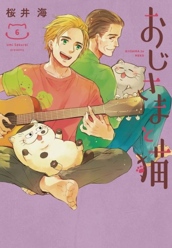 MAN AND HIS CAT GN VOL 06 (9781646091386)