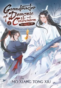 GRANDMASTER OF DEMONIC CULTIVATION MO DAO ZU SHI NOVEL VOL 02