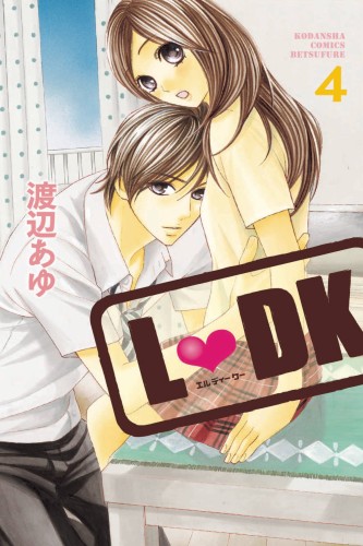 LDK GN VOL 04 (9781632361578)