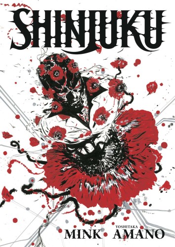 SHINJUKU HC (2ND ED) (9781506732626)