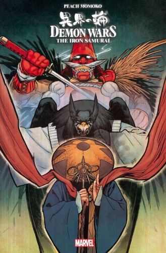 DEMON WARS IRON SAMURAI #1 (OF 4) YAGAWA VAR