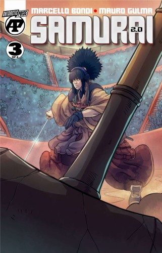 SAMURAI 2,0 #3 (OF 4)