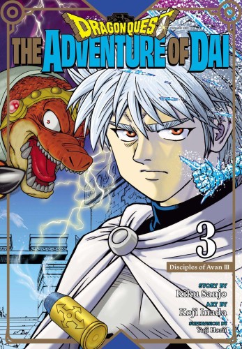 DRAGON QUEST ADV OF DAI GN VOL 03 (9781974729708)