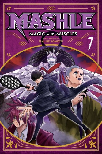 MASHLE MAGIC & MUSCLES GN VOL 07 (9781974732050)