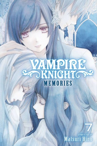 VAMPIRE KNIGHT MEMORIES GN VOL 07 (9781974732067)